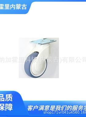 SISIKU狮子吼脚轮WVX-TPA-126K-ZA55WVX-TPA-101K-FI-P25