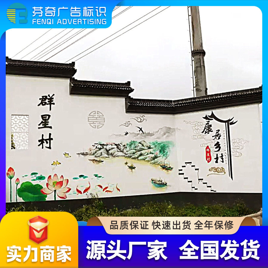 景区标识牌户外不锈钢制作公园景观指示牌牌坊乡村振兴导视系统