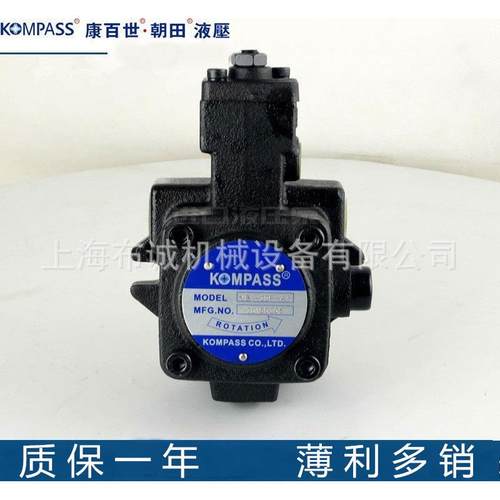 康百世KOMPASS叶片泵VA1-12F-A3VA1-12F-A2VA1-12F-A1