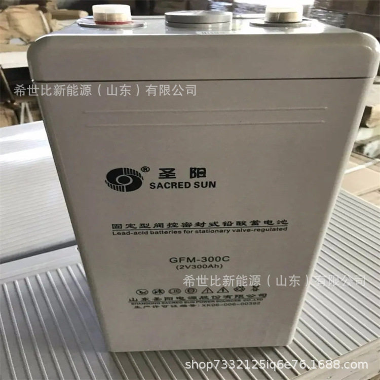 圣阳蓄电池GFM-300C直流屏2V300AH电厂电站的开关控制系统应急