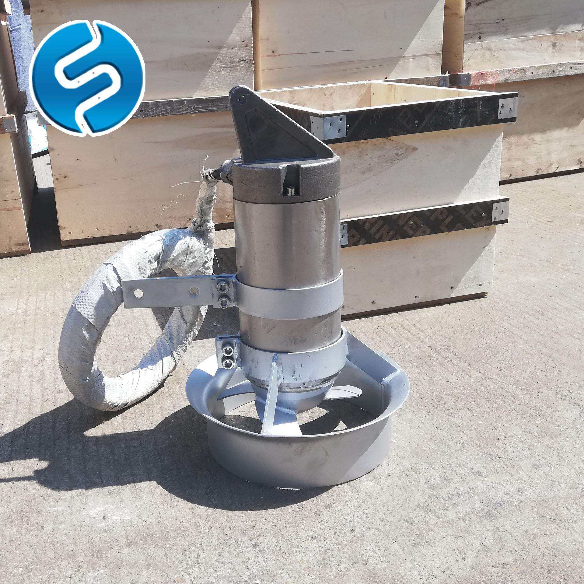 潜水搅拌器潜水泵搅拌器低速潜水搅拌器小型潜水搅拌器