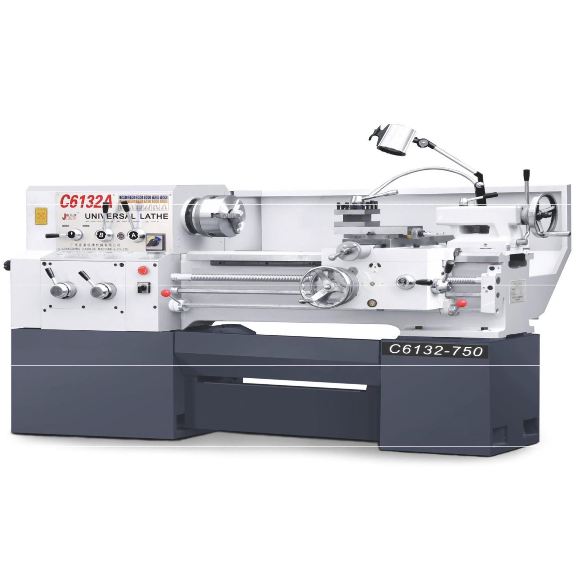 C6132A*750普通车床多品牌