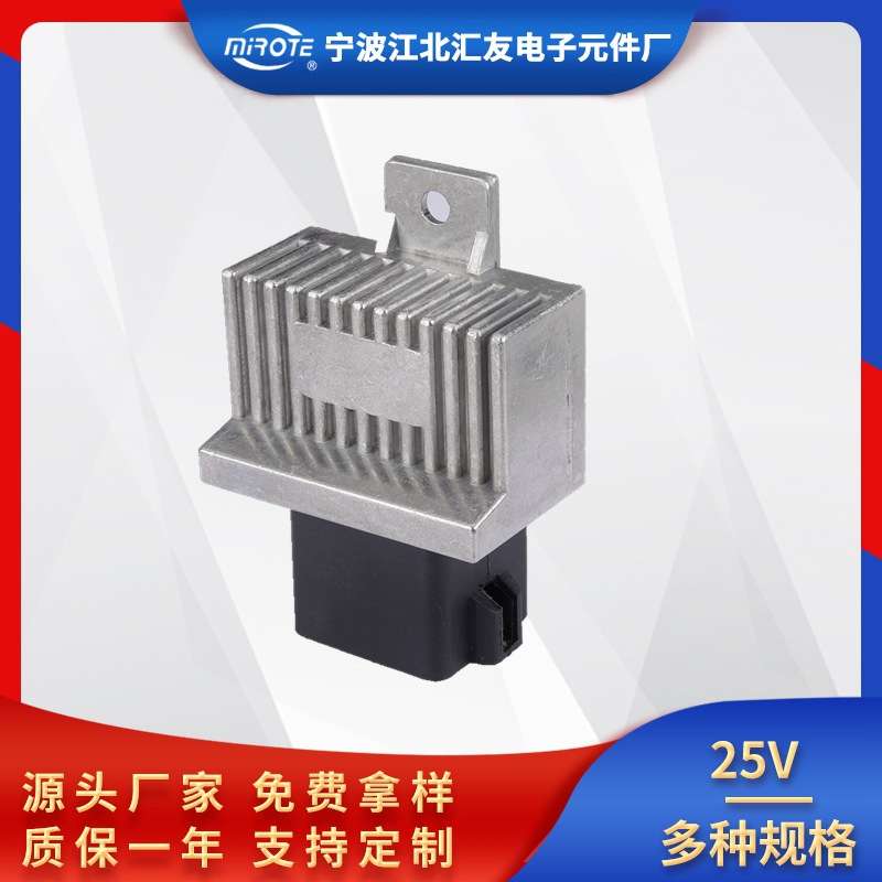 Glow cycle control unit - Nissan MICRA - 25230AY900 Trier