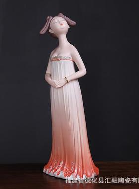 陶瓷人物创意美女家居工艺品摆件粉色仕女古典如意站式仕女瓷器