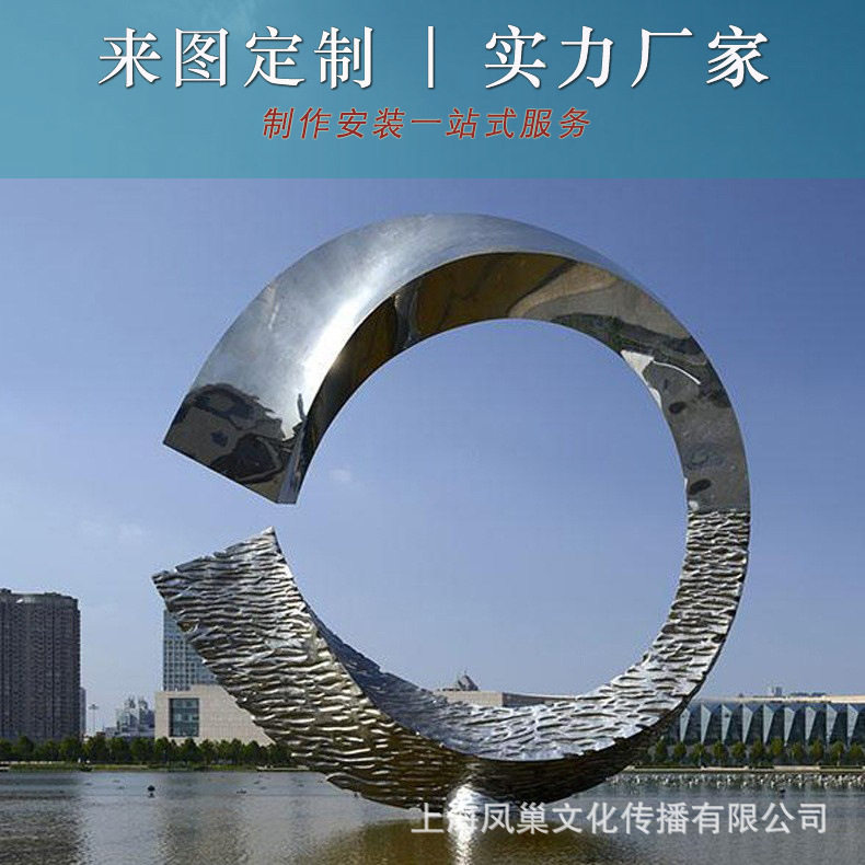 大型不锈钢立牌导视雕塑精神堡垒楼宇商场景观雕塑房地产精神堡垒