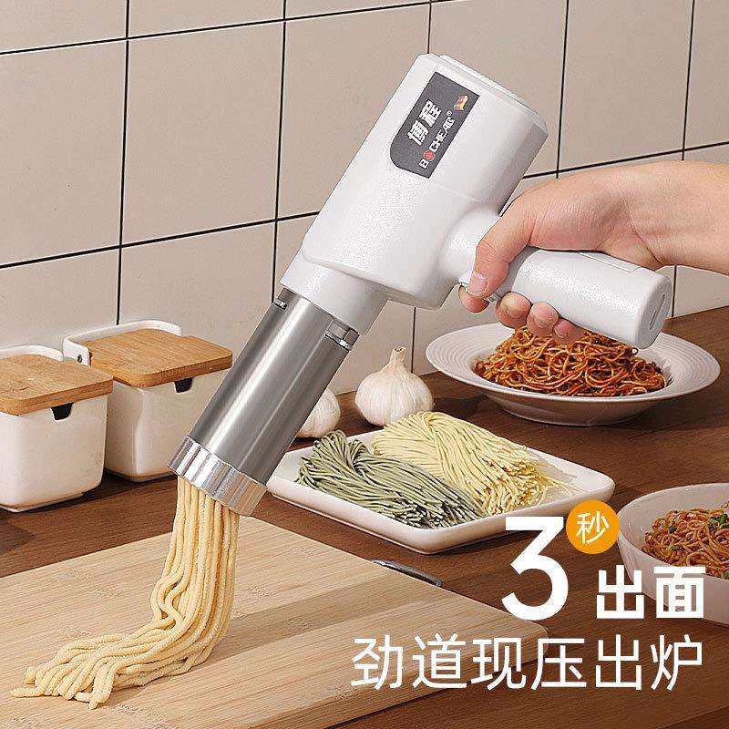 压面机小型电动家用面条机饸络机304不锈钢自动快速出面