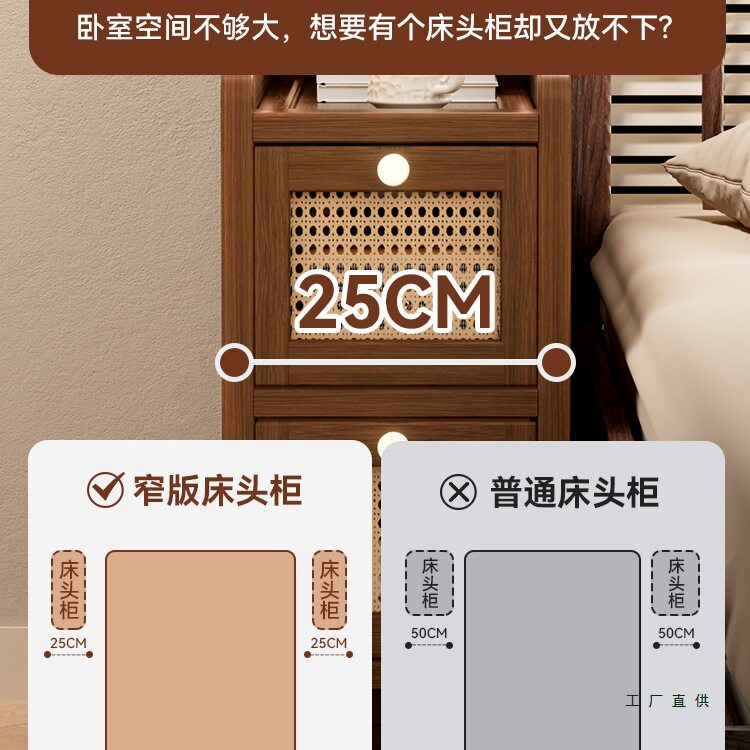 卧室床头柜迷你小型加厚款极窄床边柜超窄夹缝收纳简约现代置物架