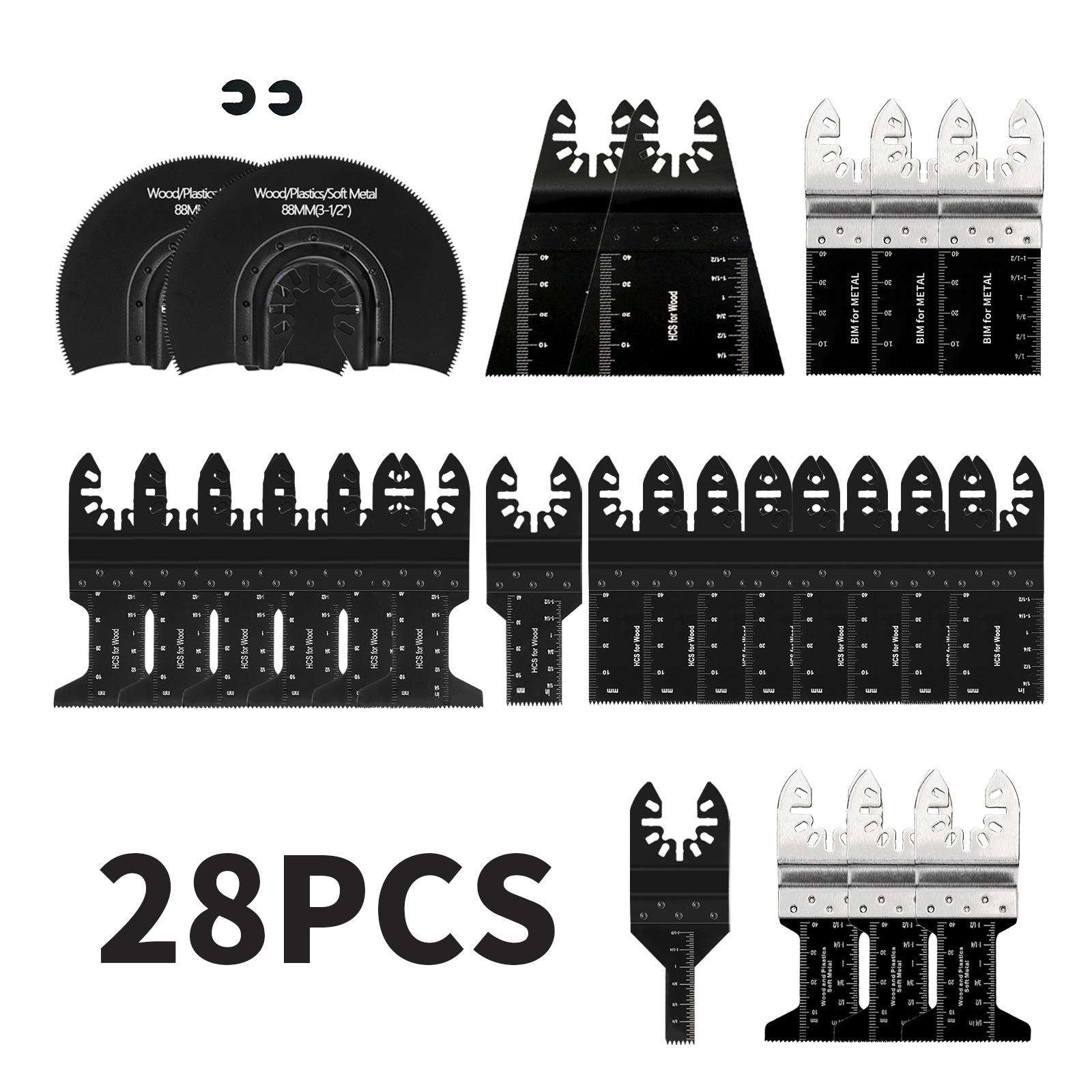 28件套热销木工万用宝锯片振荡工具配件套装