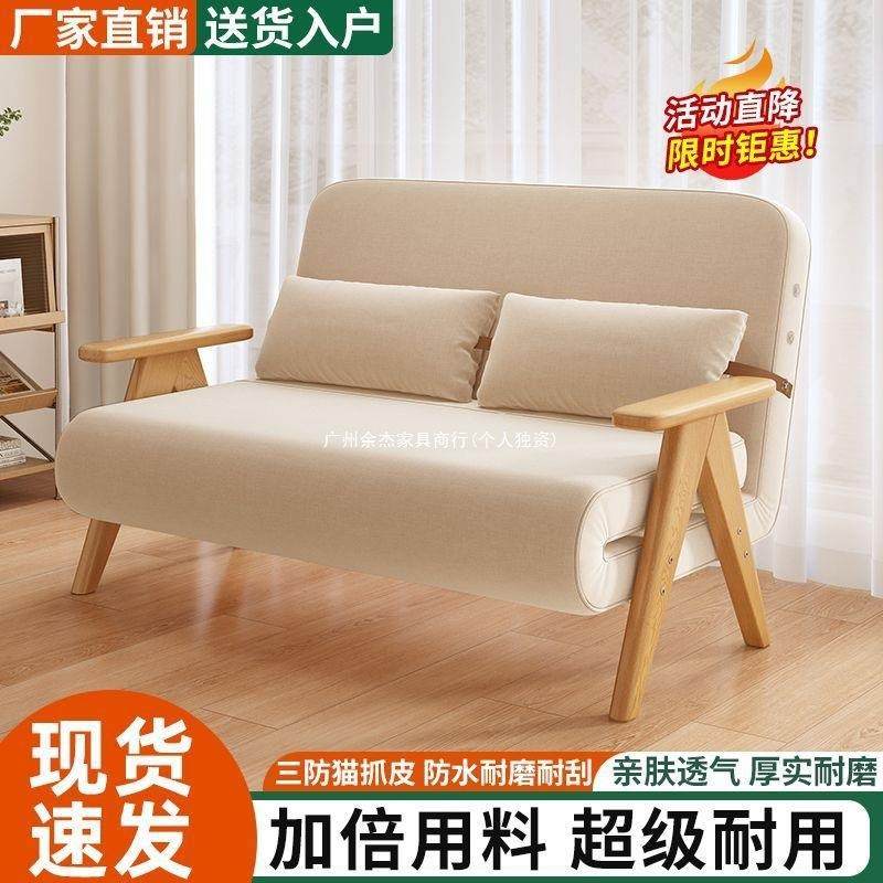 折叠沙发床单人折叠床多功能懒人沙发可躺可卧可折叠新款午休床