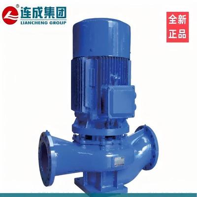 上海连成泵SLS65-200200A200B250250A250B315管道泵