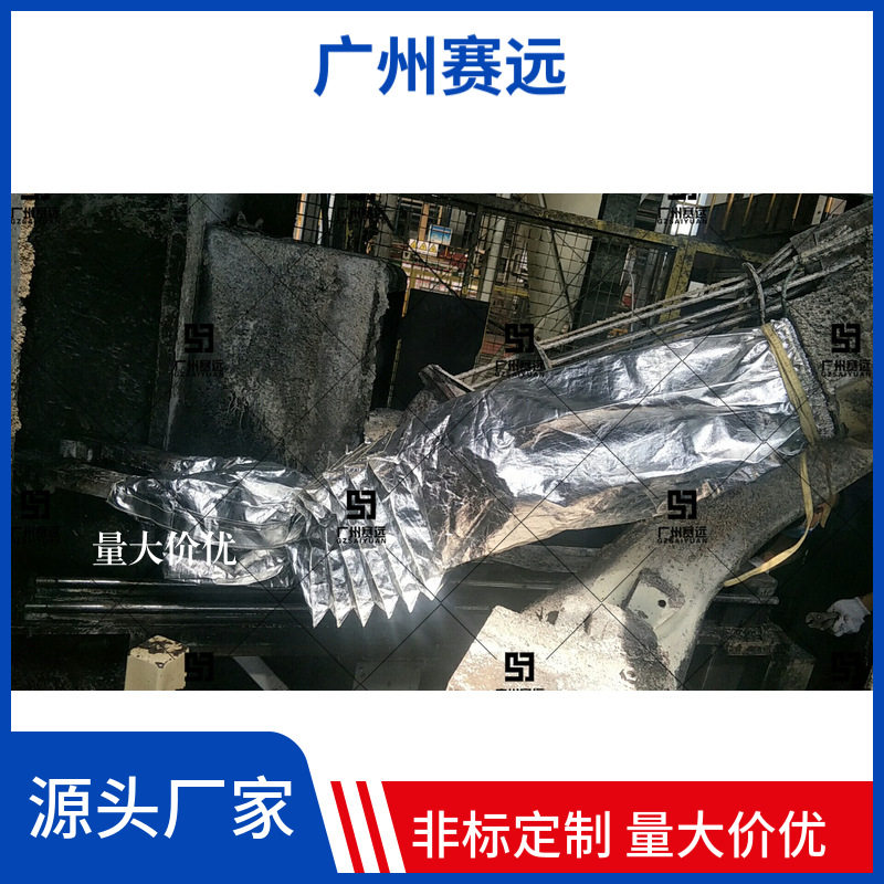 柴孚耐高温工业机器人防护服