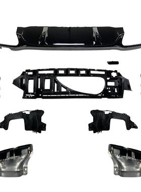 适用奔驰E级W2132021+E260E63SAMG包围尾唇尾喉后唇扰流改装