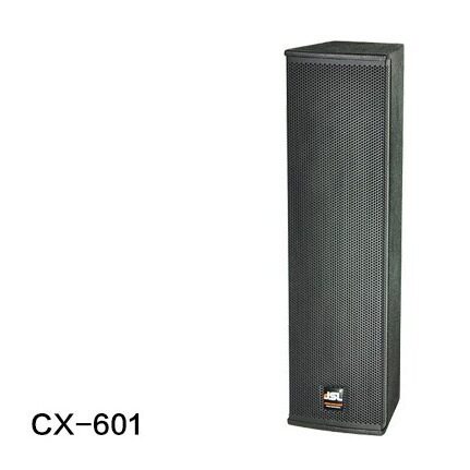 爵士龙CX-601会议音响套装