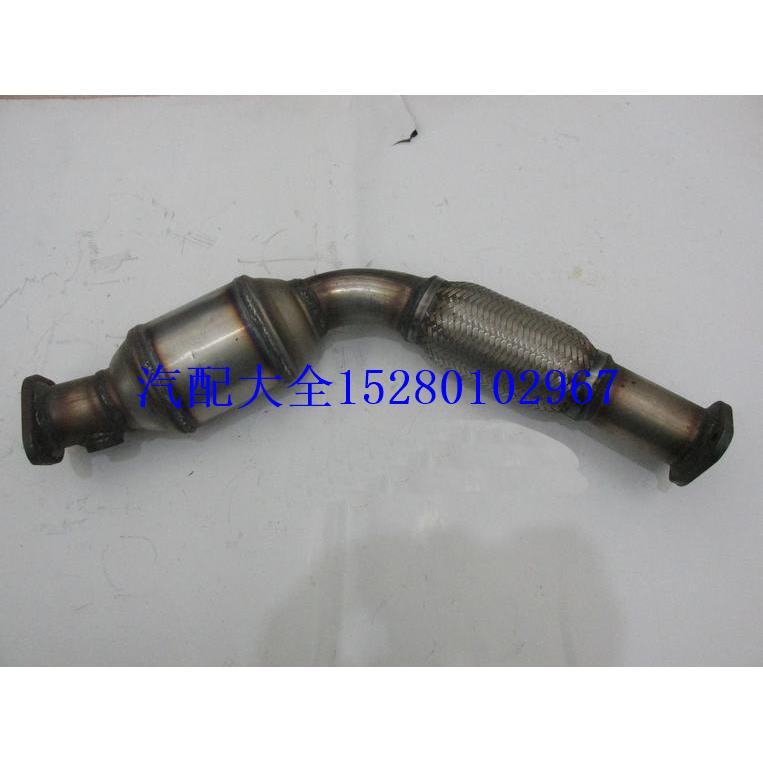 黄海曙光汽车挑战者SUV翱龙CUV傲骏大柴神小柴神瑞途三元催化器