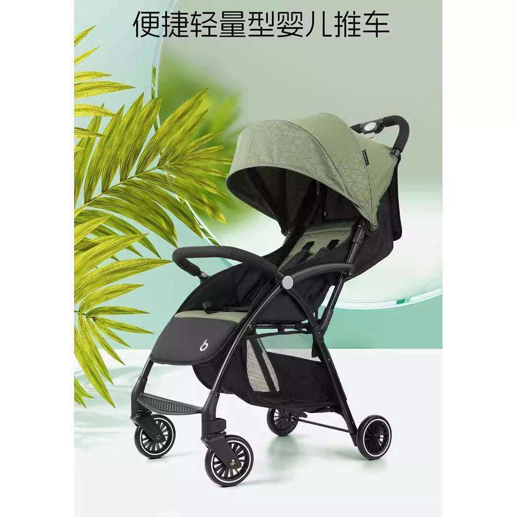 宝宝好A10遛娃神器可坐可躺轻便折叠婴儿手推车宝宝溜娃车