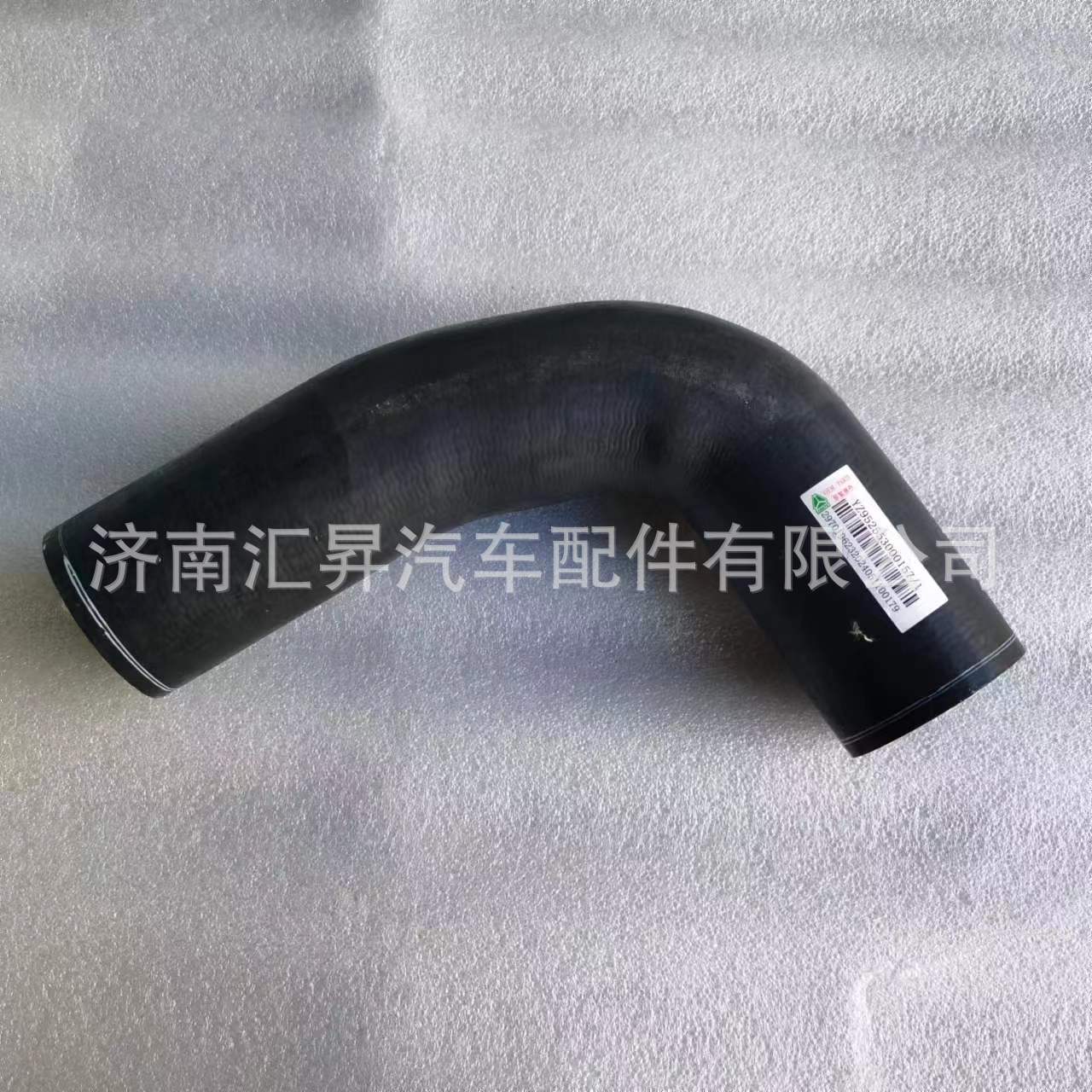YZ952553000157散热器进水胶管
