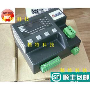 GM8802/GM8802S-T重量变送器仪表4-20mA/0-10V/RS485/profibus