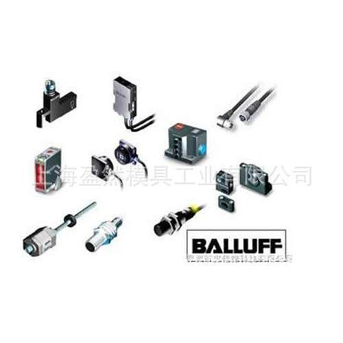 巴鲁夫BALLUFF行程开关BNS