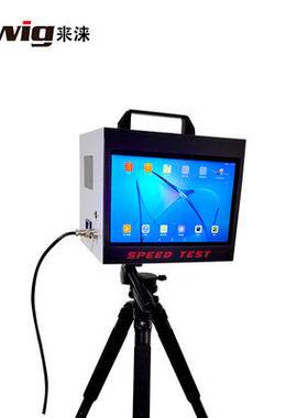 HT3000A移动测速仪一体机嵌入式超速自动抓拍便携式汽车超速测速