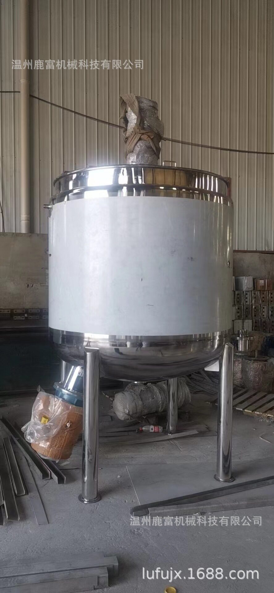 鹿富供应不锈钢电加热立式搅拌罐500L搅拌配料桶液体搅拌罐搅拌罐