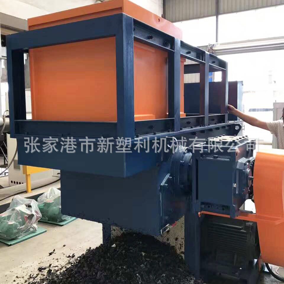 移动进料口单轴撕碎机管材型材