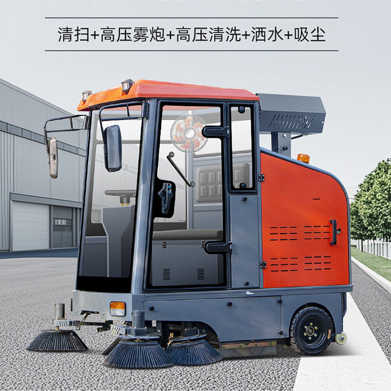 路面清扫车工业扫地车驾驶式扫地机工厂车间清扫机物业电动扫路车