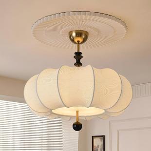 中古风布艺客厅吊灯现代温馨主卧室灯浪漫餐厅复古时尚简约吊灯具