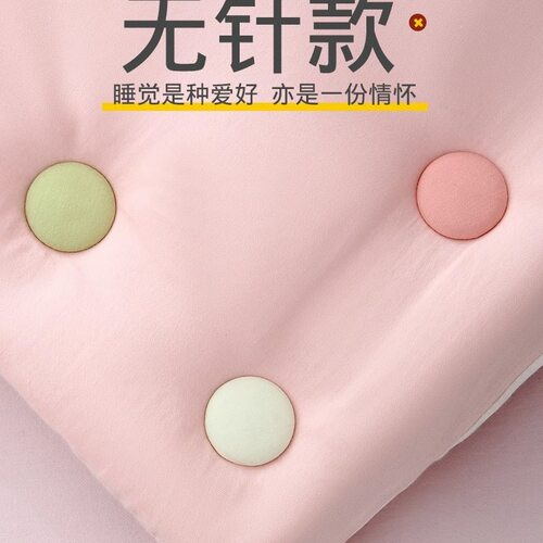 升级款无针隐形无痕被子固定器
