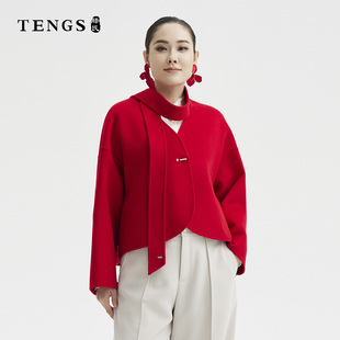 TENGS/滕氏（服饰）女装2026早春新春款双面红色短款大衣