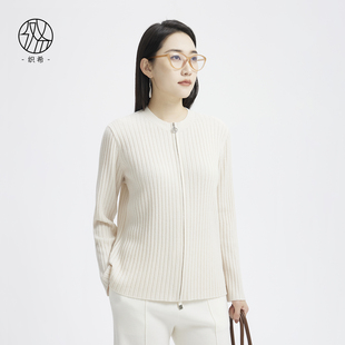 TENGS滕氏/织希女装秋冬新款轻奢舒适职场通勤保暖针织长袖开衫