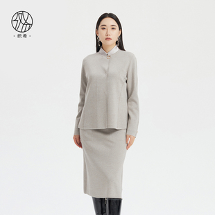 织希TESSITI/滕氏企业女装秋季新款轻奢舒适日常通勤针织外套