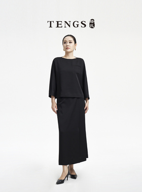 TENGS滕氏/萨侬女装春夏款纯色优雅通勤百搭舒适款轻奢高级感半裙