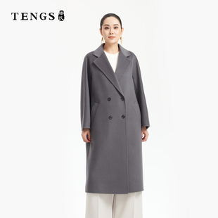 TENGS滕氏女装秋冬新款经典廓形中灰羊毛大衣翻领中长款通勤百搭