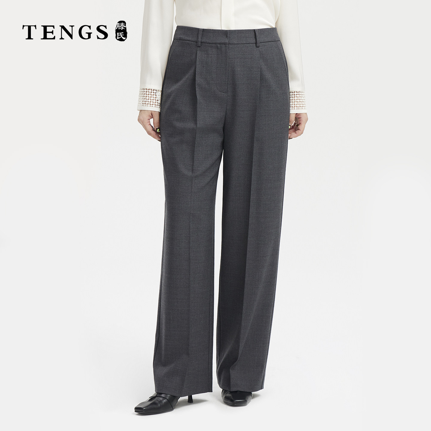 TENGS简约修身百搭纯色休闲裤