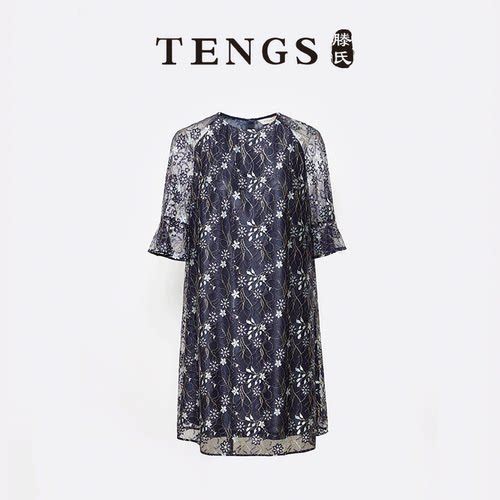 TENGS优雅轻奢直身蕾丝连衣裙