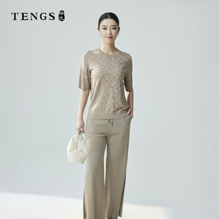 TENGS滕氏织希女装夏季新款优雅驼色提花翻领短袖针织衫随性百搭