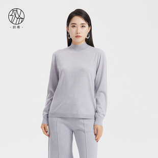 TENGS滕氏/织希女装新款舒适百搭职场通勤保暖长袖针织衫