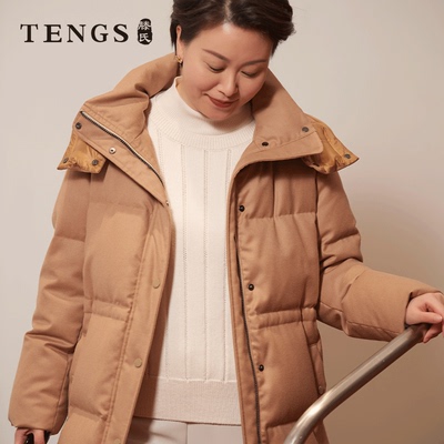 TENGS高品质白鹅绒短款羽绒服