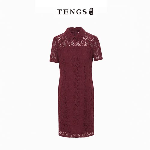 TENGS时尚复古红色系蕾丝连衣裙