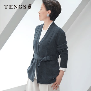 TENGS滕氏女装秋冬新款深灰羊毛针织开衫上衣系带设计休闲舒适