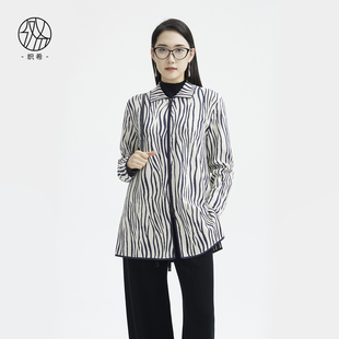 织希TESSITI/滕氏企业女装新款舒适百搭职场通勤针织外套