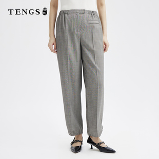 休闲百搭九分裤 TENGS滕氏女装 春夏羊毛混纺简约轻松直筒长裤