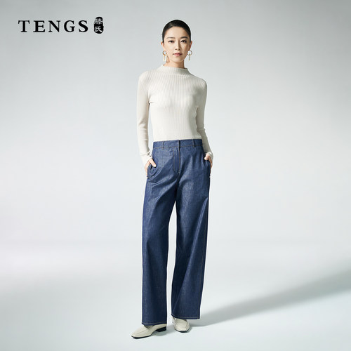 TENGS/滕氏秋季新款女装优雅气质感通勤百搭舒适单裤