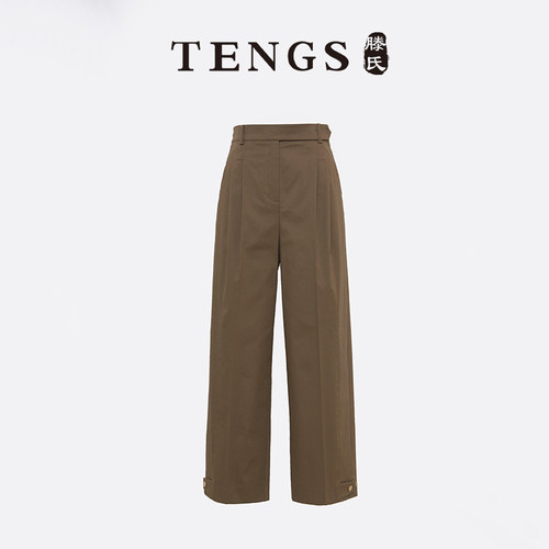 TENGS通勤宽松直筒九分裤