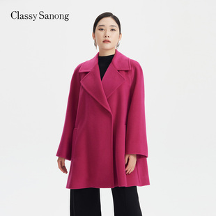 TENGS滕氏/萨侬女装秋冬新款轻奢舒适休闲百搭职场通勤纯色短大衣