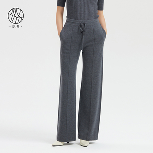 织希TESSITI/滕氏企业女装秋冬新款轻奢舒适休闲百搭职场通勤单裤
