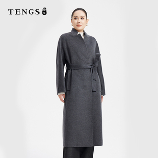 TENGS滕氏秋冬女装长款高级山羊绒立领深灰毛呢大衣系带收腰通勤