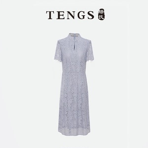 TENGS滕氏女装春夏新款典雅蕾丝勾花镂空连衣裙中式元宝立领设计