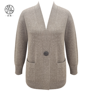 TENGS滕氏/织希女装舒适简约优雅休闲针织开衫上衣