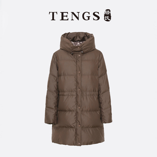 TENGS滕氏秋冬女装白鹅绒中长款连帽卡其色显瘦羽绒服外套简约
